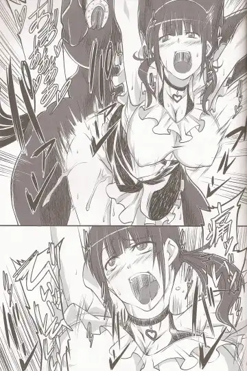 [Tenzen Miyabi] Dekichattari Unjattari Fhentai - Page 8