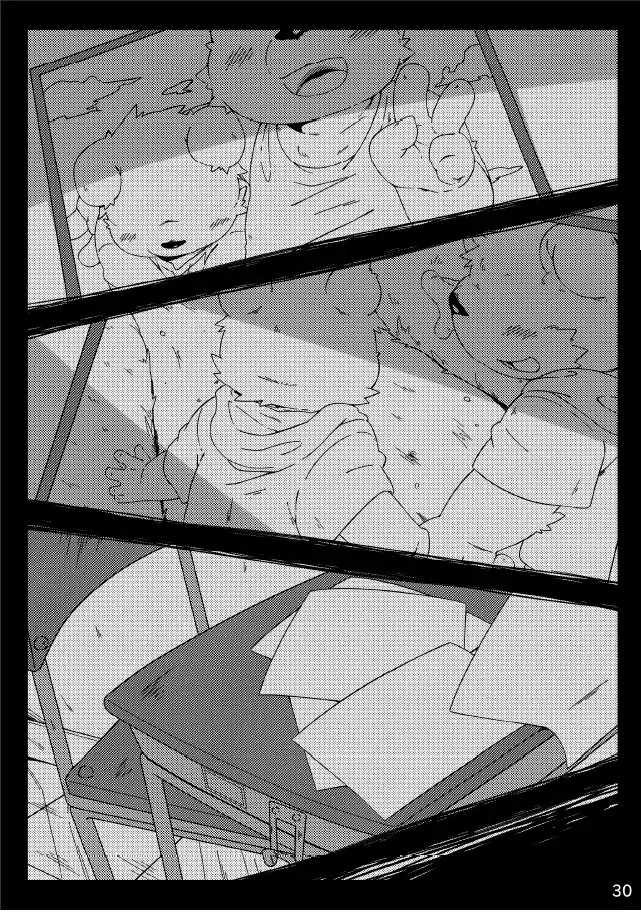 [Hinami] Tameiki Kyoudai Fhentai - Page 31