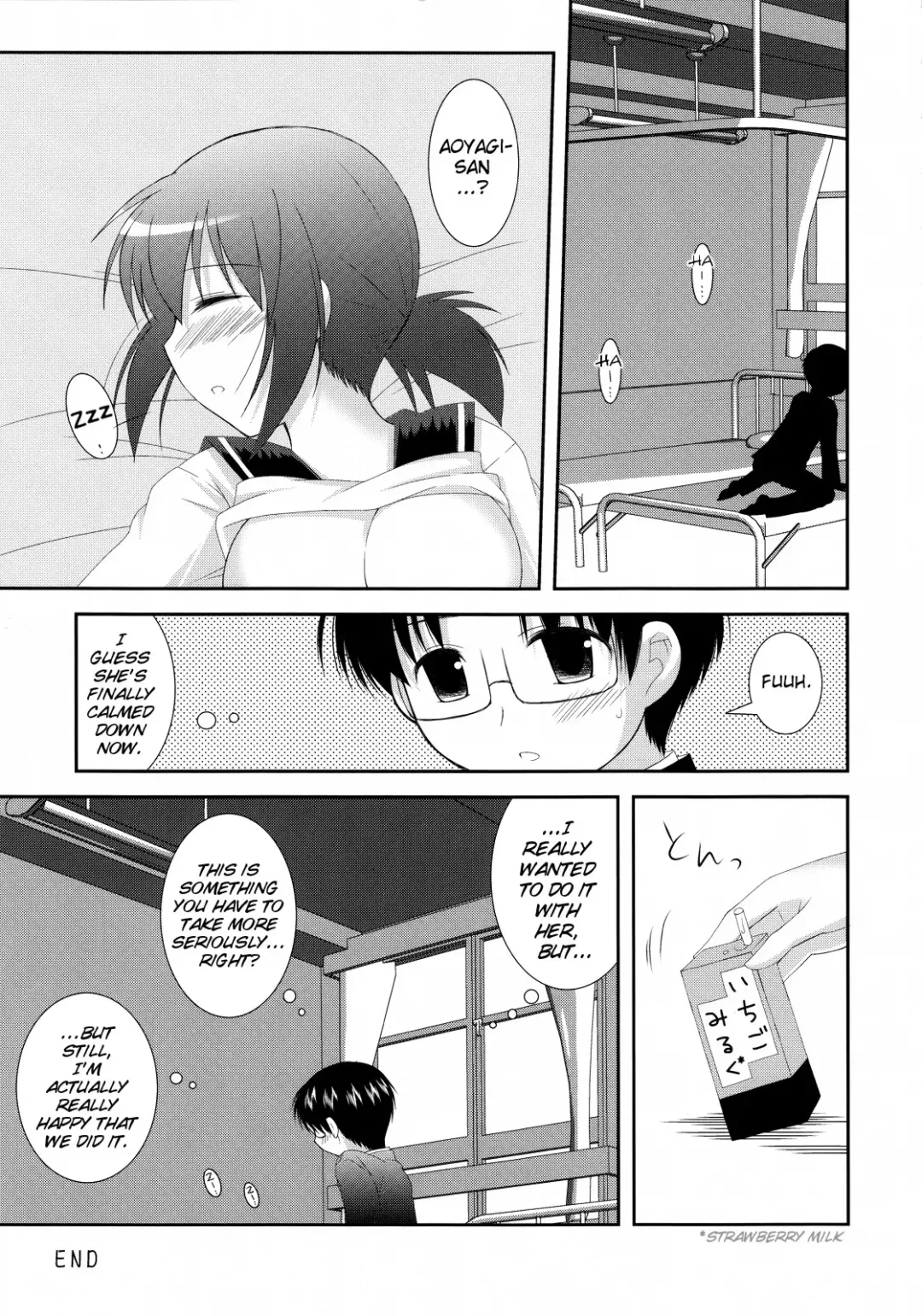 [Hanapin] Mousou Trance | Delusion Trance Fhentai - Page 19