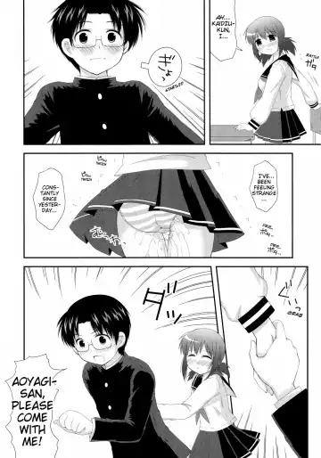 [Hanapin] Mousou Trance | Delusion Trance Fhentai - Page 12