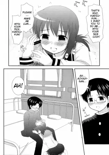 [Hanapin] Mousou Trance | Delusion Trance Fhentai - Page 14