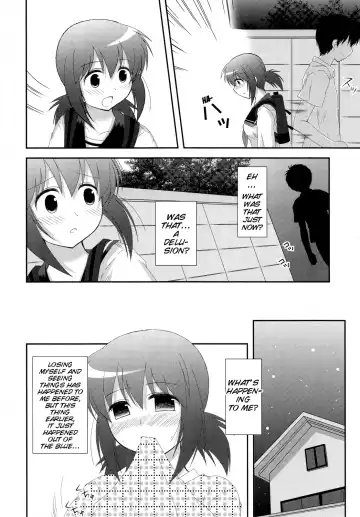 [Hanapin] Mousou Trance | Delusion Trance Fhentai - Page 7