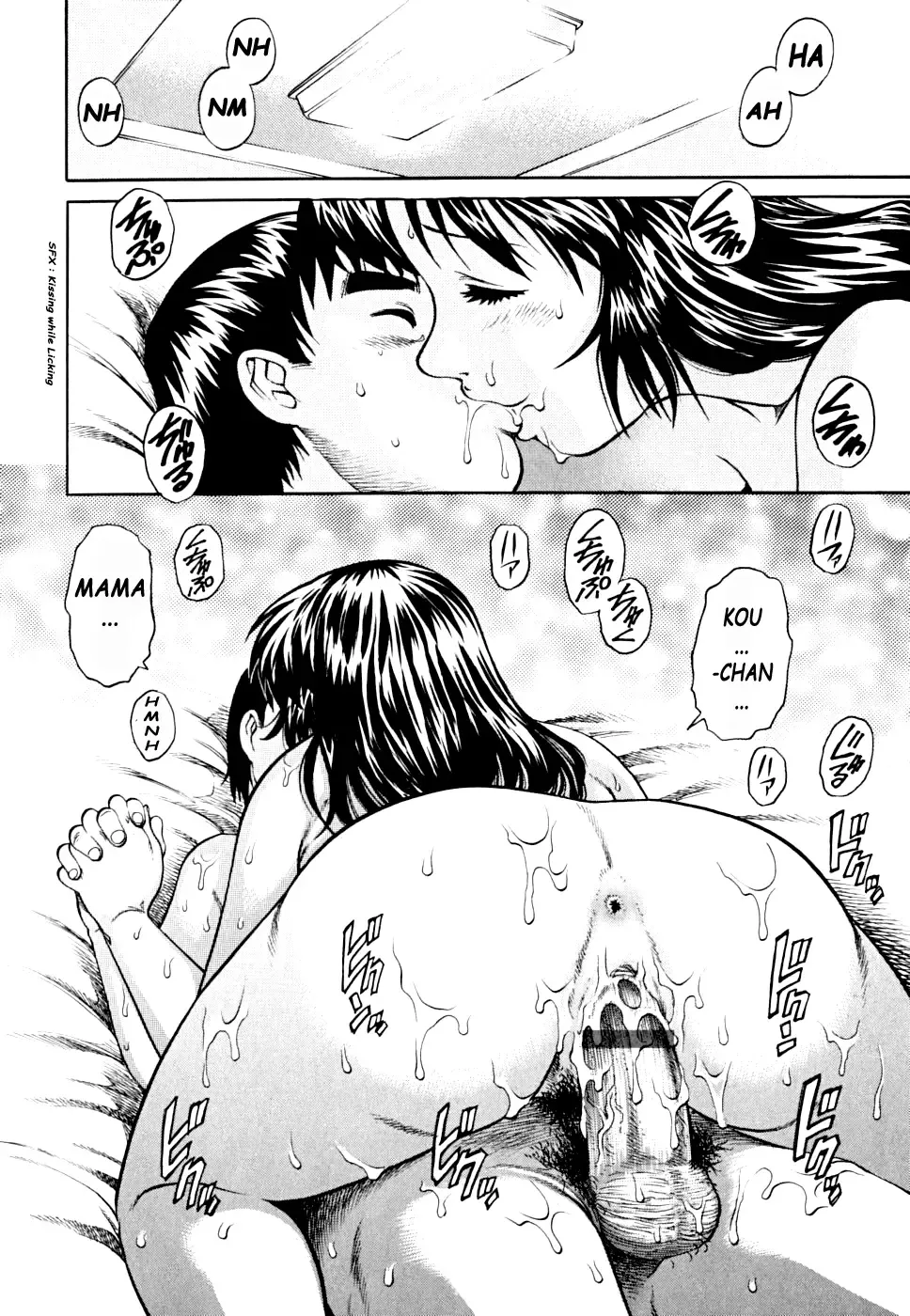 [Yanagawa Rio] Stepmother Fhentai - Page 18