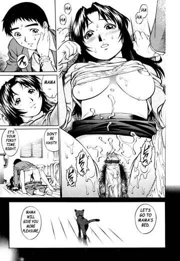 [Yanagawa Rio] Stepmother Fhentai - Page 11