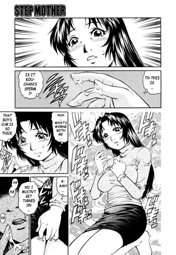 [Yanagawa Rio] Stepmother Fhentai - Page 5