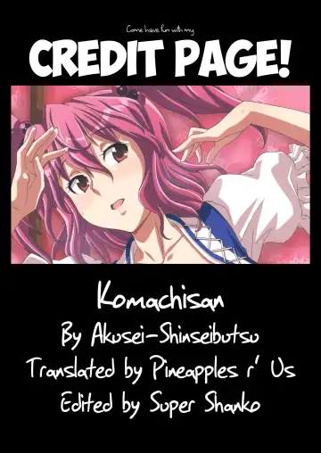 [Nori] Komachi-zan Fhentai - Page 19