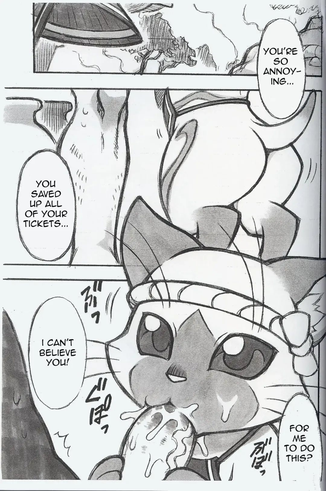 [Nakagami Takashi] Airou no Drinkya-san Fhentai - Page 2