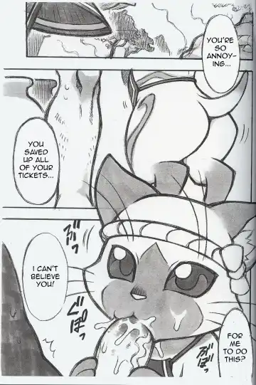[Nakagami Takashi] Airou no Drinkya-san Fhentai - Page 2