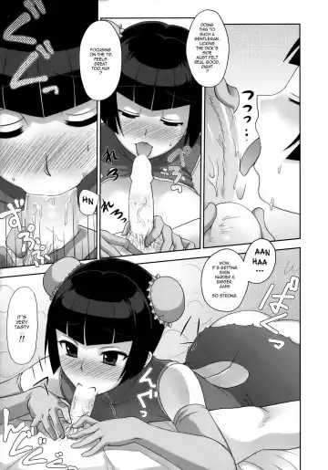 [Pierre Norano - Shinagawa Ham] KETSU MEGATON 00 Fhentai - Page 12