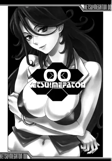 [Pierre Norano - Shinagawa Ham] KETSU MEGATON 00 Fhentai - Page 2