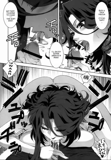 [Pierre Norano - Shinagawa Ham] KETSU MEGATON 00 Fhentai - Page 27