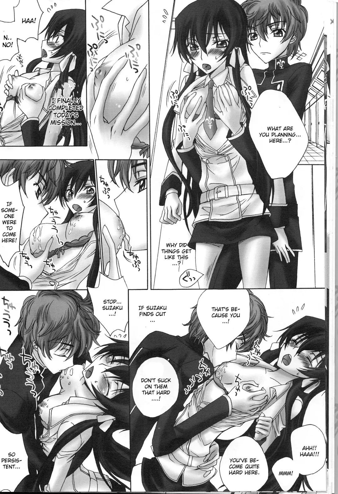 [Sawamura Kina] Lyrical Rule StrikerS Fhentai - Page 10