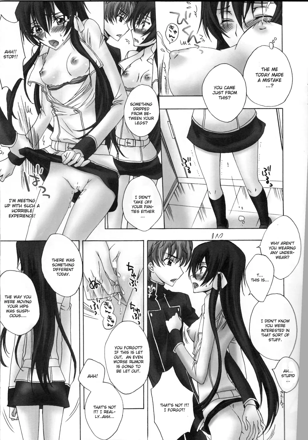 [Sawamura Kina] Lyrical Rule StrikerS Fhentai - Page 11