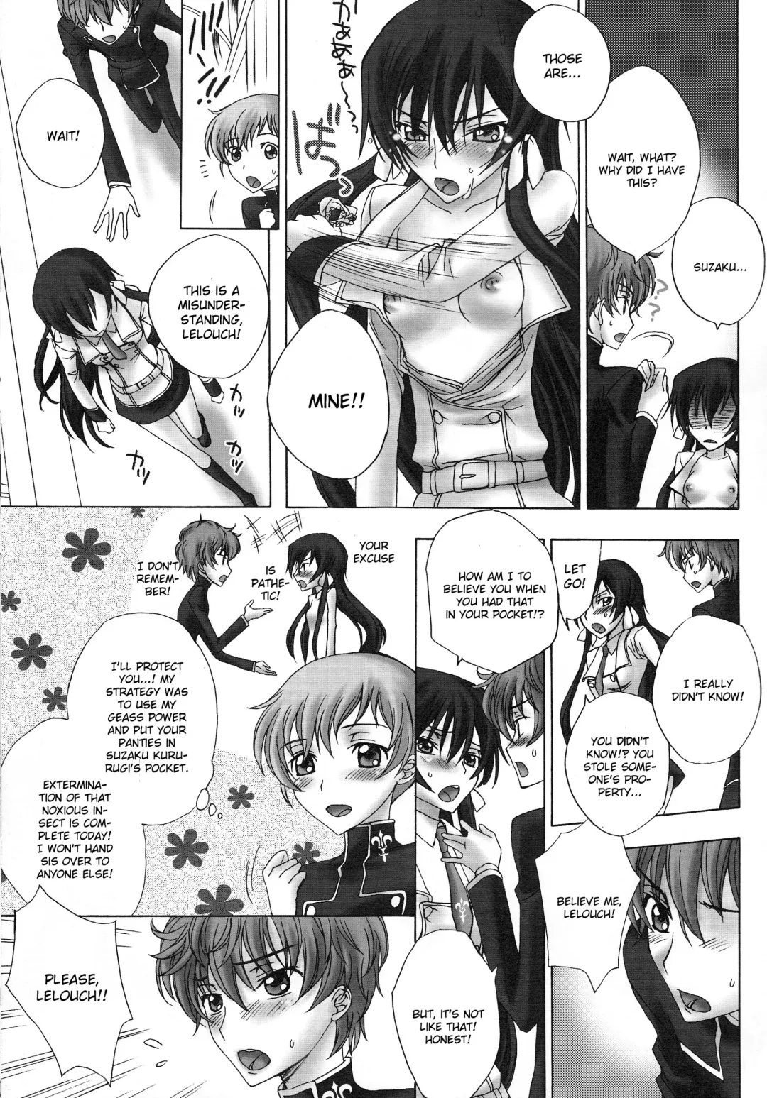 [Sawamura Kina] Lyrical Rule StrikerS Fhentai - Page 19