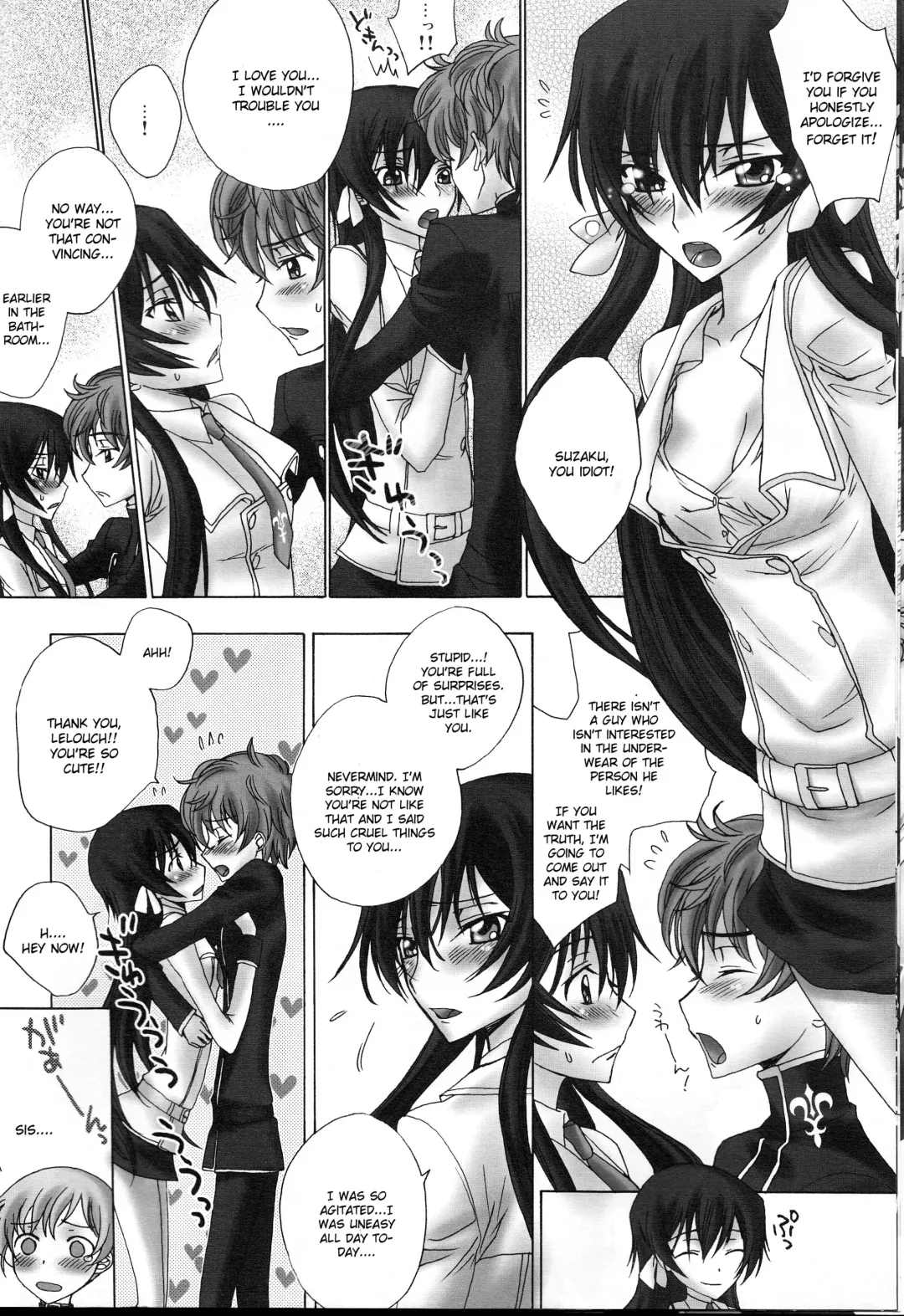 [Sawamura Kina] Lyrical Rule StrikerS Fhentai - Page 20