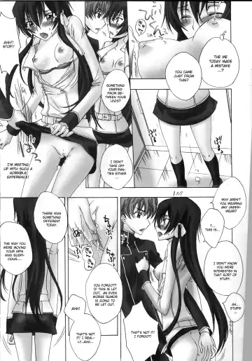 [Sawamura Kina] Lyrical Rule StrikerS Fhentai - Page 11