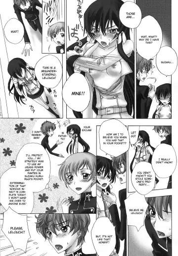 [Sawamura Kina] Lyrical Rule StrikerS Fhentai - Page 19