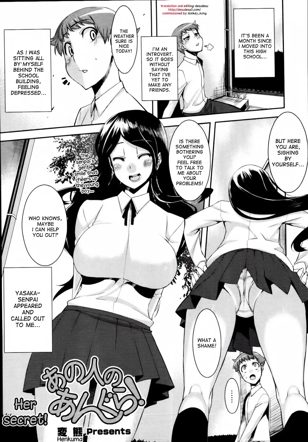 [Henkuma] Ano Hito no Angura! | Her Secret! Fhentai - Page 1