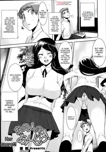 Read [Henkuma] Ano Hito no Angura! | Her Secret! - Fhentai