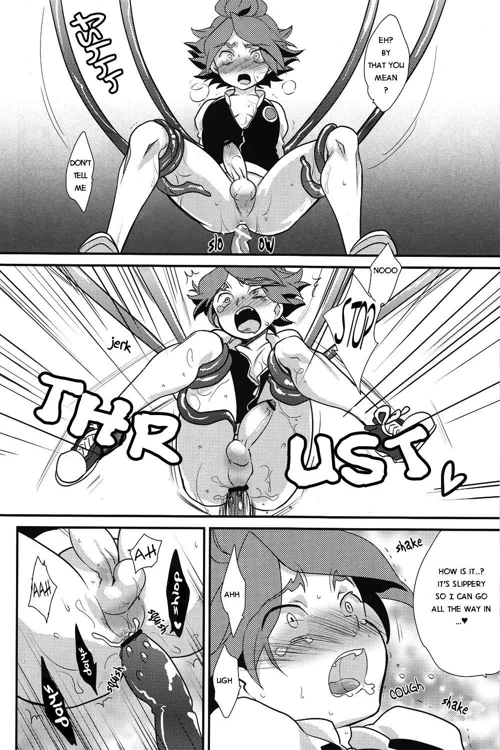[Kayama Kifumi] Halloween Alien Fhentai - Page 15