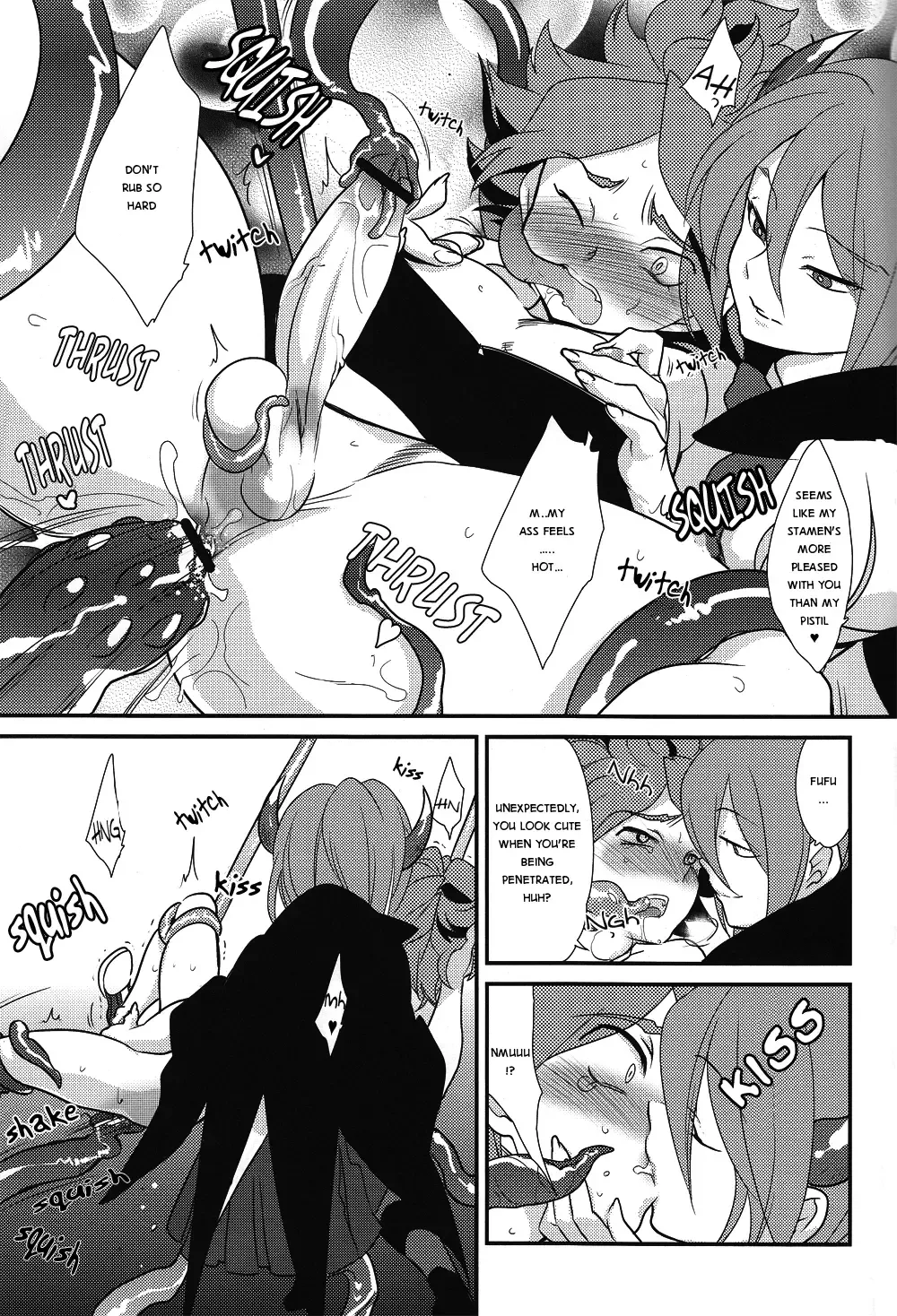 [Kayama Kifumi] Halloween Alien Fhentai - Page 16