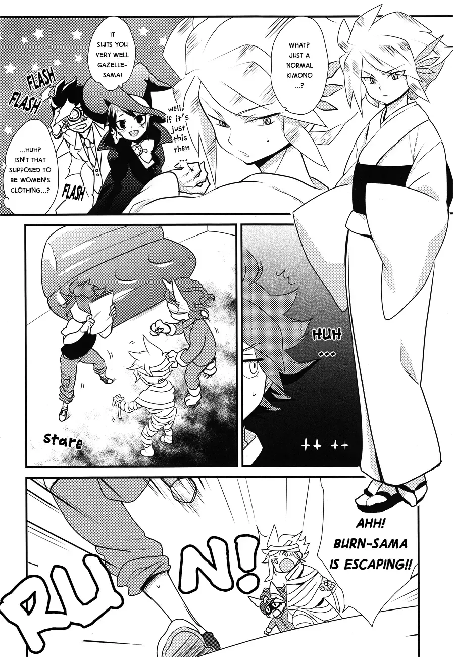[Kayama Kifumi] Halloween Alien Fhentai - Page 5
