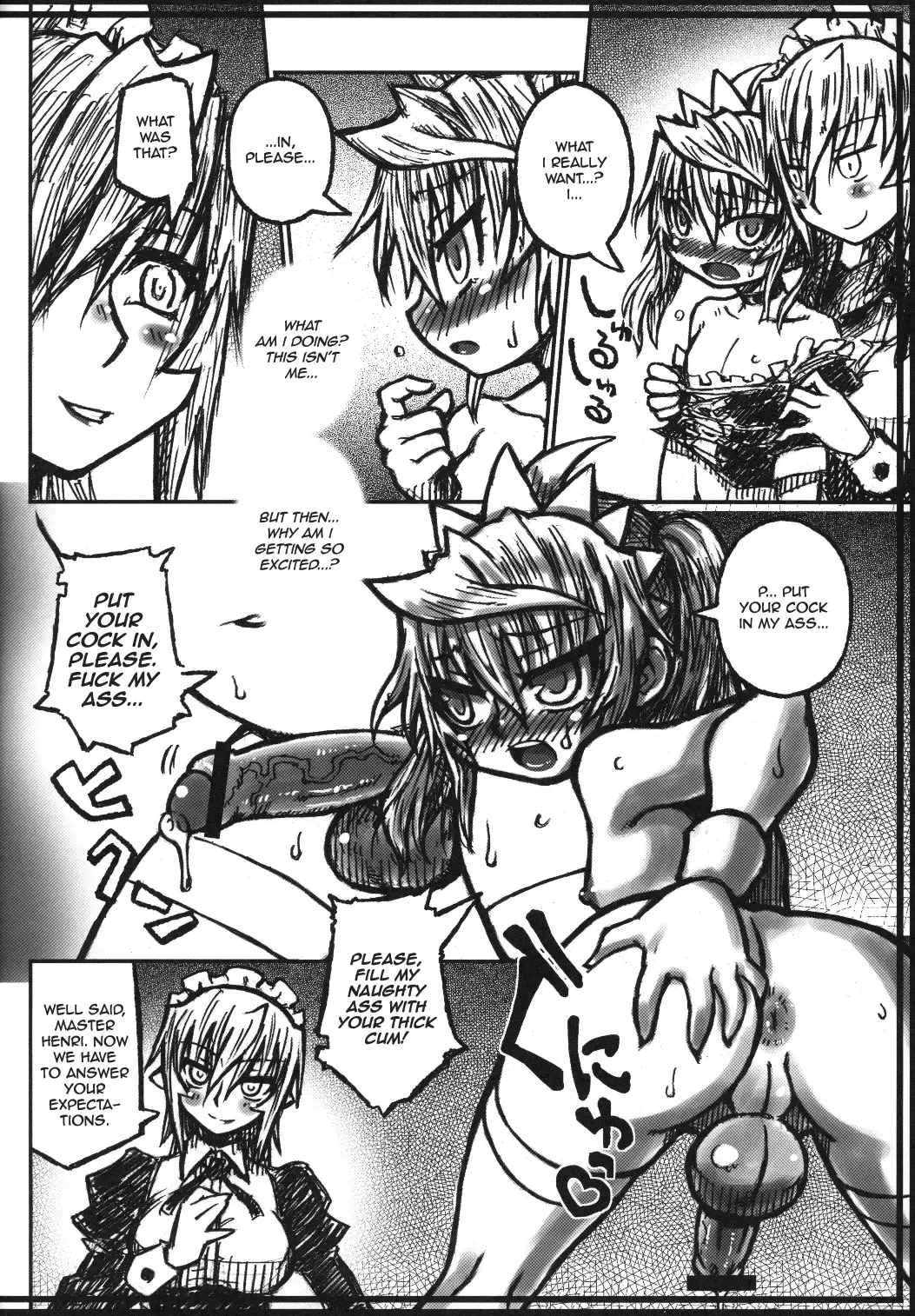 [Murasame Maru] Orenchi no Maid-tachi ga Konna ni Futanari na Wake ga nai | My Maids Can't Have This Much Dick Fhentai - Page 9