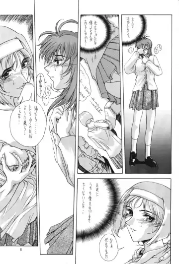 [Shinonome Maki] Selected Visual Girls 3 Fhentai - Page 10