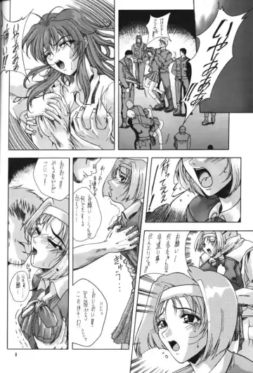 [Shinonome Maki] Selected Visual Girls 3 Fhentai - Page 7