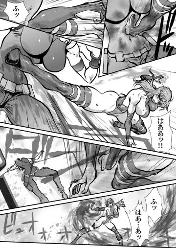 [Yuri Ai] PSYDAMAGE Fhentai - Page 30