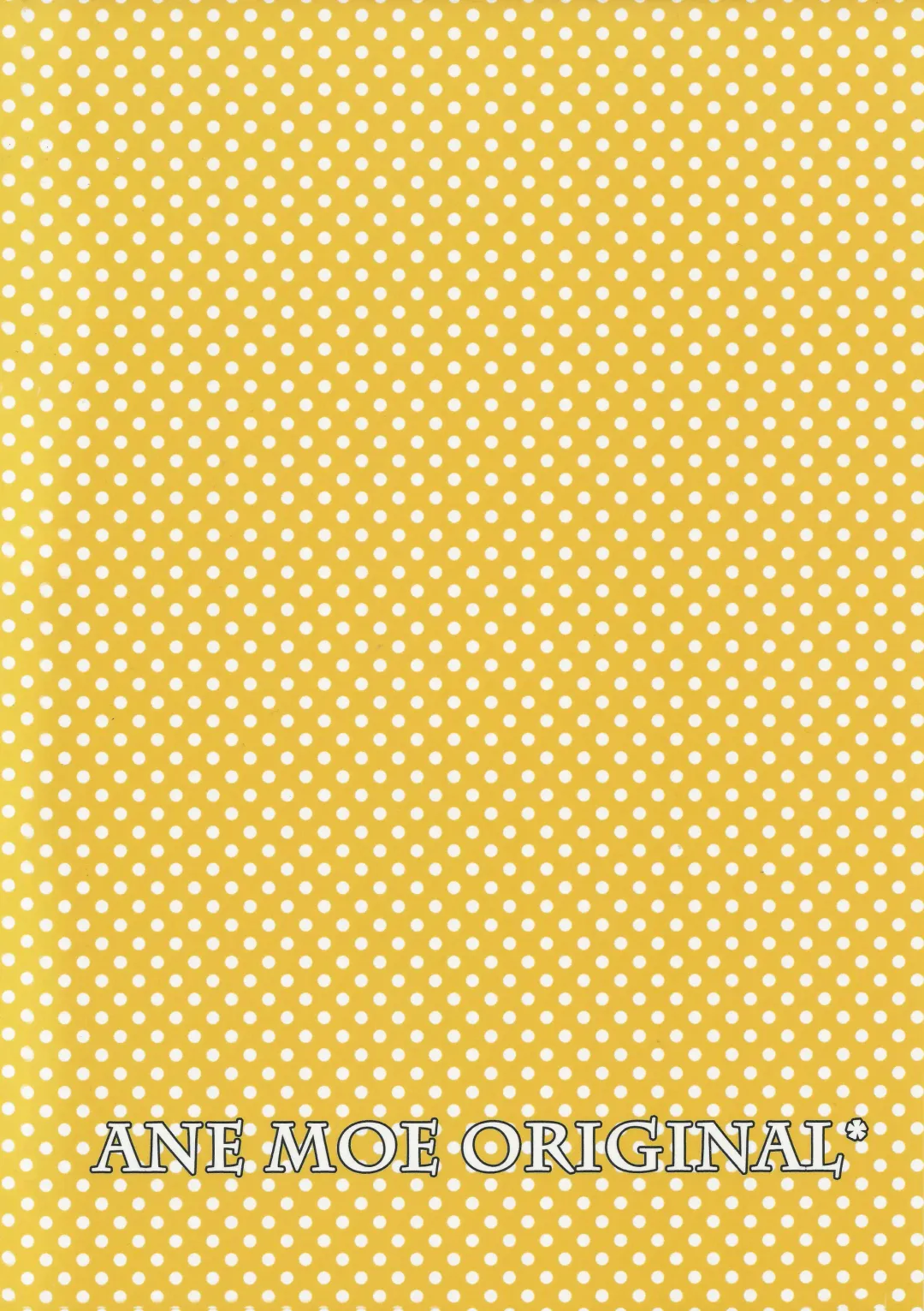 [Nanaroba Hana] Soushisouai Ane Ecchi Fhentai - Page 18