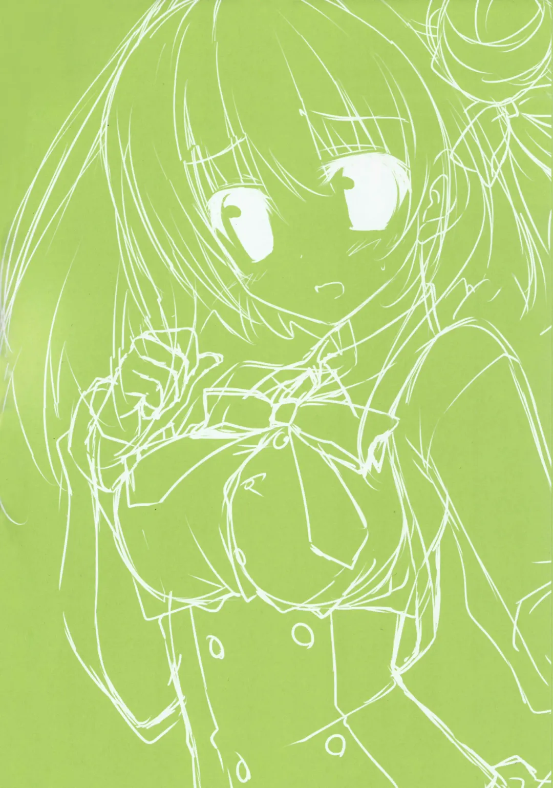 [Nanaroba Hana] Soushisouai Ane Ecchi Fhentai - Page 2