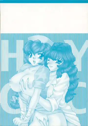 [Nekojima Lei] Happy Clinic Fhentai - Page 176