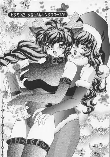 [Nekojima Lei] Happy Clinic Fhentai - Page 24