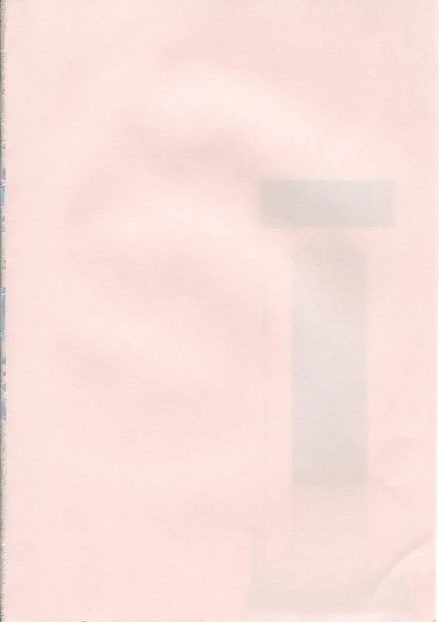 [Sozatsu Nae] Soukai Engi Twiny-Attraction Fhentai - Page 5