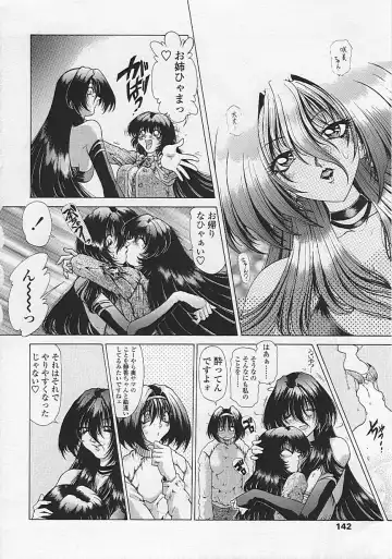 [Sozatsu Nae] Soukai Engi Twiny-Attraction Fhentai - Page 141