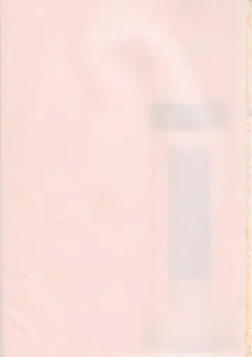 [Sozatsu Nae] Soukai Engi Twiny-Attraction Fhentai - Page 199