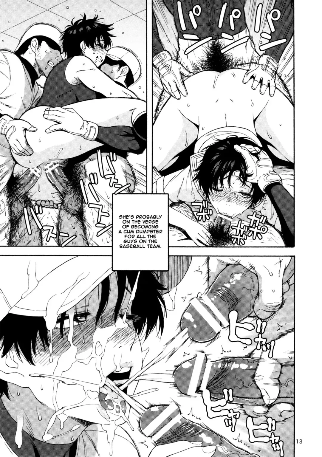 [Jingrock] Kiretemasuyo, Hamuzawa-san. | There's Something about Hamuzawa-san Fhentai - Page 12