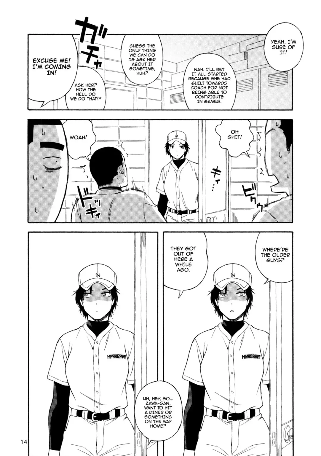 [Jingrock] Kiretemasuyo, Hamuzawa-san. | There's Something about Hamuzawa-san Fhentai - Page 13