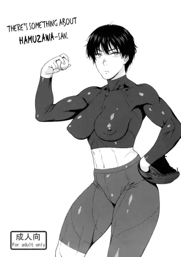 Read [Jingrock] Kiretemasuyo, Hamuzawa-san. | There's Something about Hamuzawa-san - Fhentai