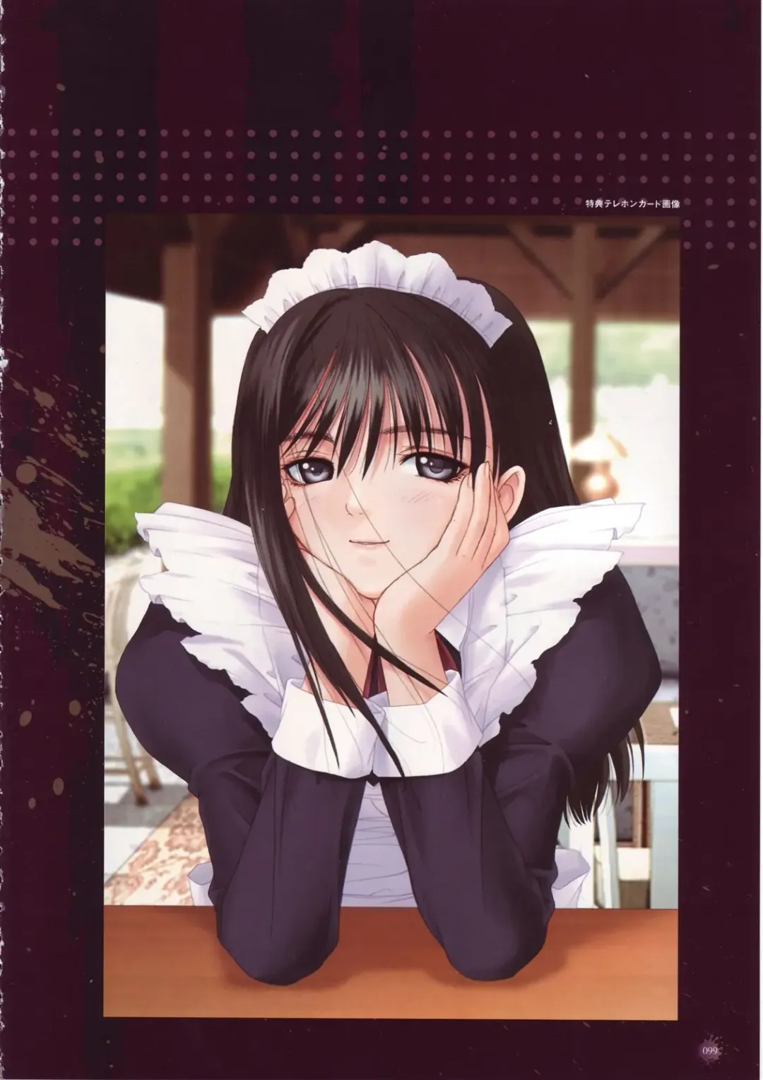 [Tony Taka] Tony Works Sora no Iro, Mizu no Iro / Shinshou Genmukan Fhentai - Page 100