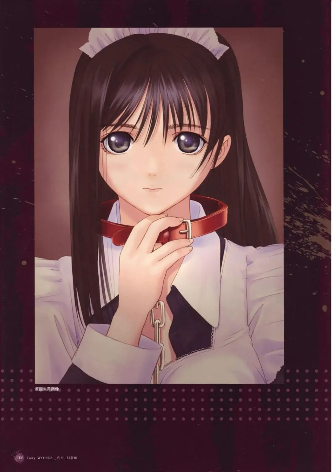 [Tony Taka] Tony Works Sora no Iro, Mizu no Iro / Shinshou Genmukan Fhentai - Page 107