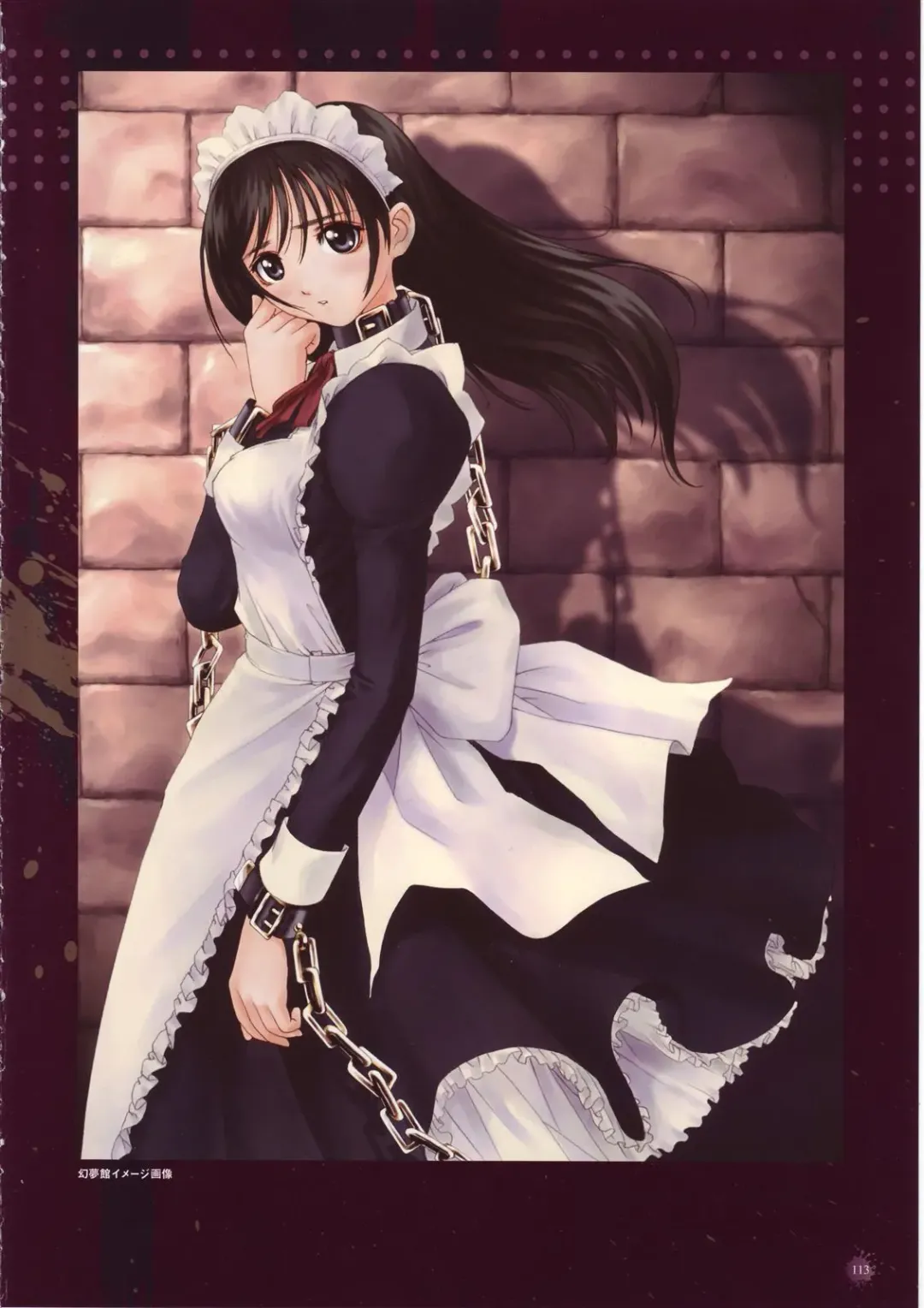 [Tony Taka] Tony Works Sora no Iro, Mizu no Iro / Shinshou Genmukan Fhentai - Page 114