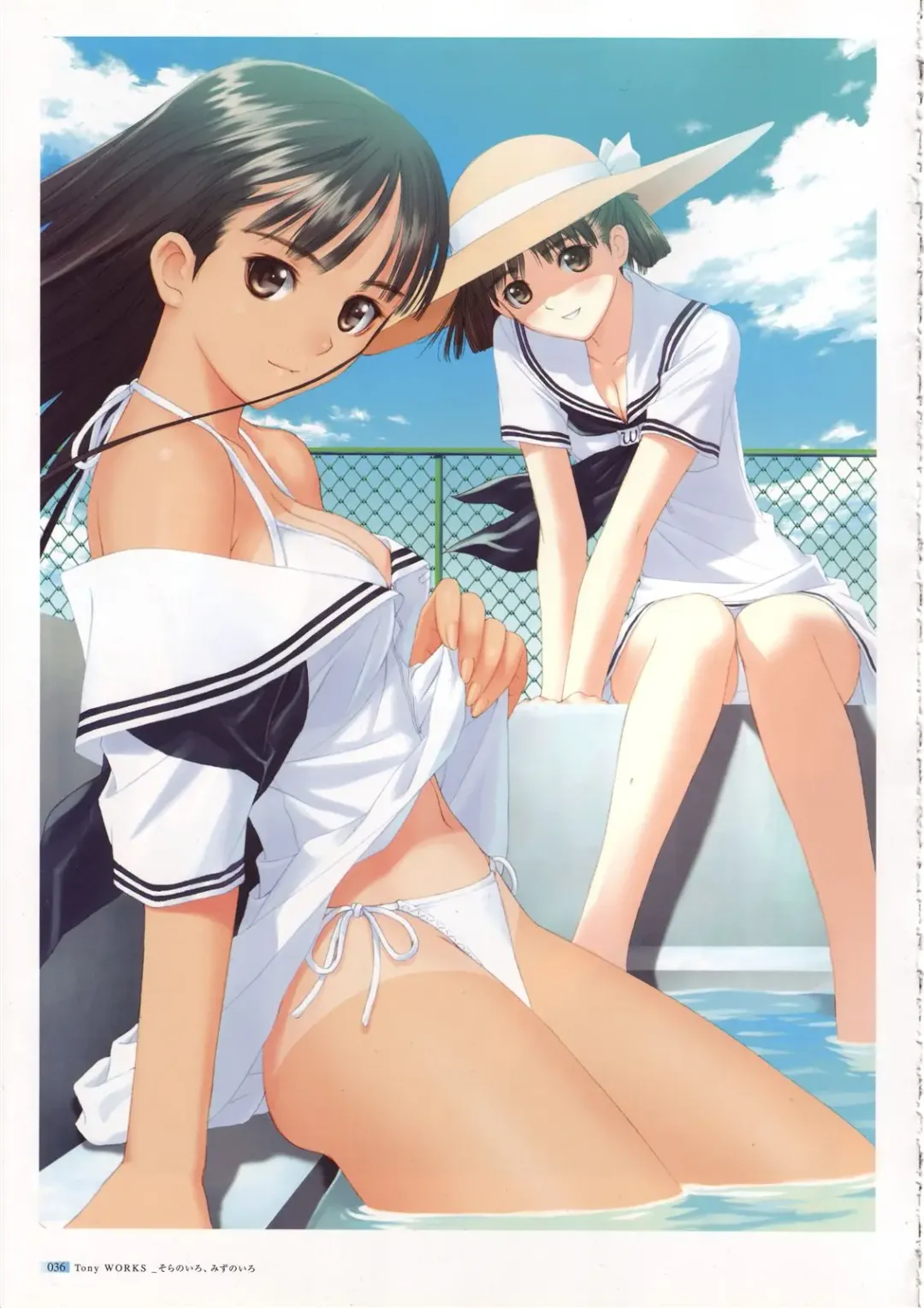 [Tony Taka] Tony Works Sora no Iro, Mizu no Iro / Shinshou Genmukan Fhentai - Page 37