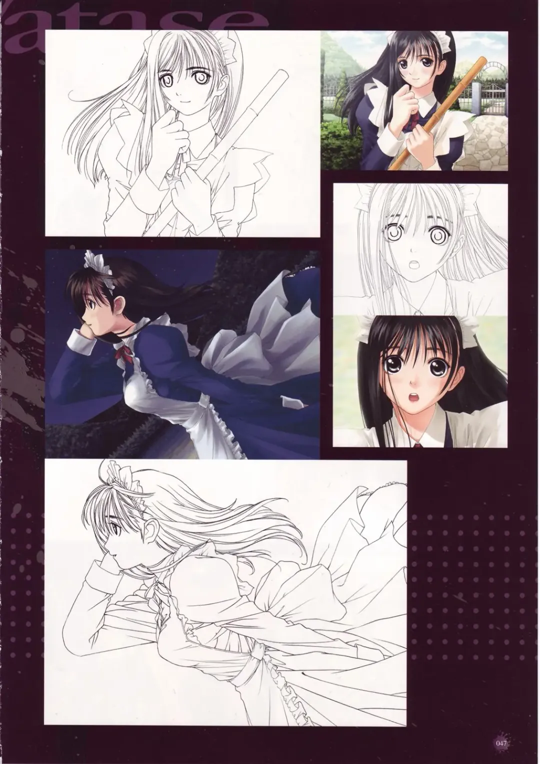 [Tony Taka] Tony Works Sora no Iro, Mizu no Iro / Shinshou Genmukan Fhentai - Page 48