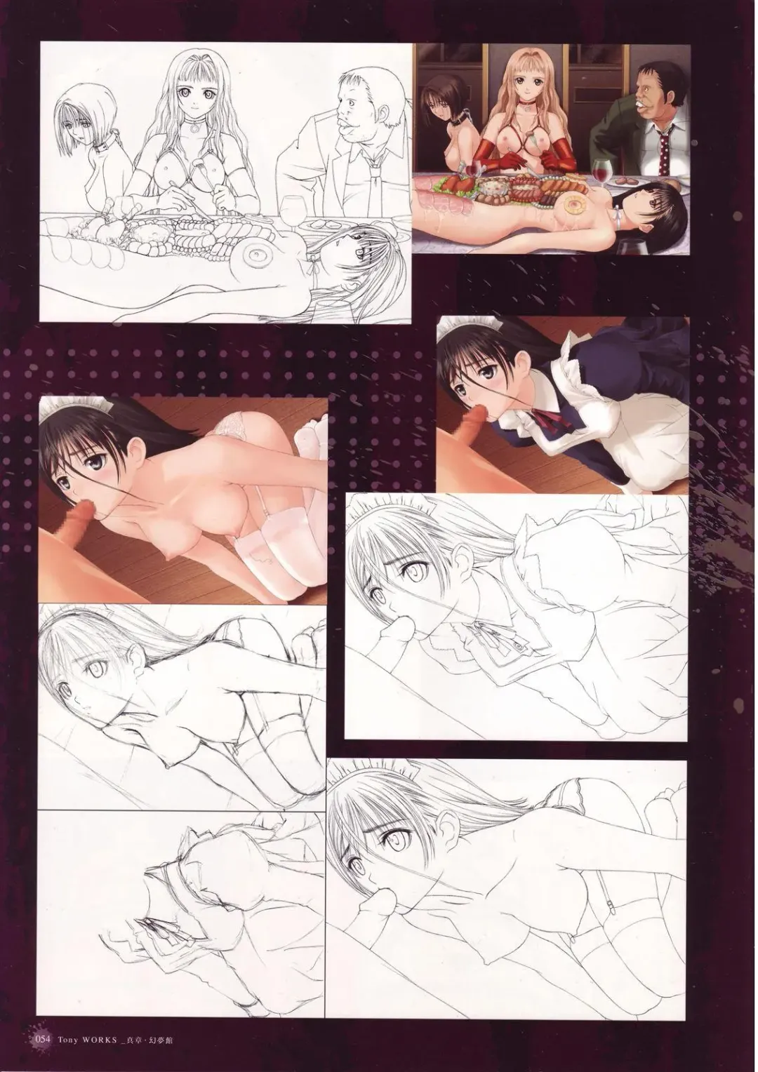 [Tony Taka] Tony Works Sora no Iro, Mizu no Iro / Shinshou Genmukan Fhentai - Page 55