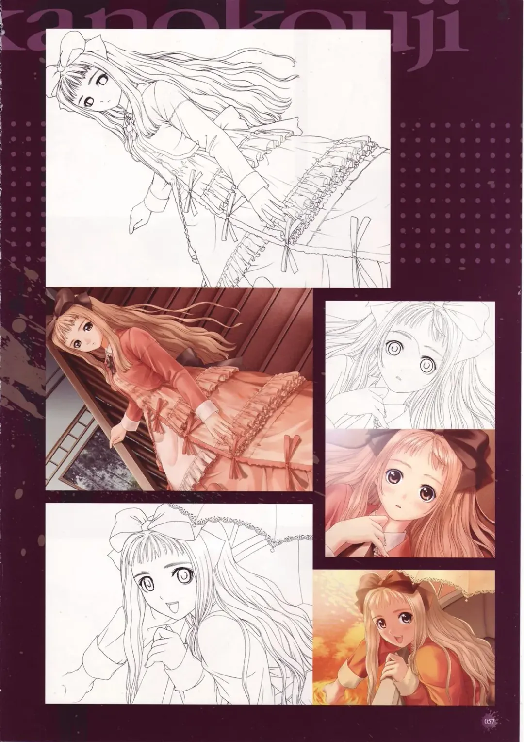 [Tony Taka] Tony Works Sora no Iro, Mizu no Iro / Shinshou Genmukan Fhentai - Page 58