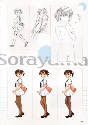 [Tony Taka] Tony Works Sora no Iro, Mizu no Iro / Shinshou Genmukan Fhentai - Page 18