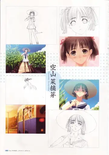 [Tony Taka] Tony Works Sora no Iro, Mizu no Iro / Shinshou Genmukan Fhentai - Page 19