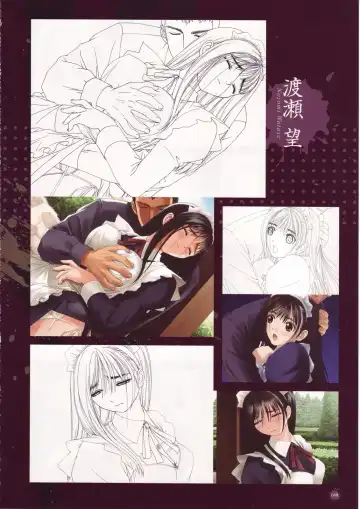 [Tony Taka] Tony Works Sora no Iro, Mizu no Iro / Shinshou Genmukan Fhentai - Page 50